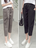 Ежедневен дамски 7/8 панталон с джобове