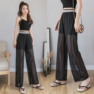 Απλό γυναικείο παντελόνι με ψηλή μέση - τρία μοντέλα