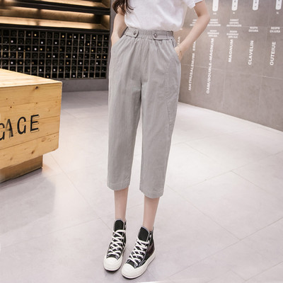 Sporta ikdienas sieviešu bikses ar kabatām -7/8 garums