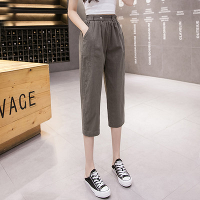 Sporta ikdienas sieviešu bikses ar kabatām -7/8 garums