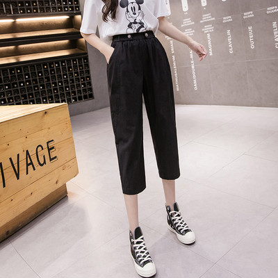 Sporta ikdienas sieviešu bikses ar kabatām -7/8 garums