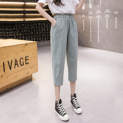 Sporta ikdienas sieviešu bikses ar kabatām -7/8 garums