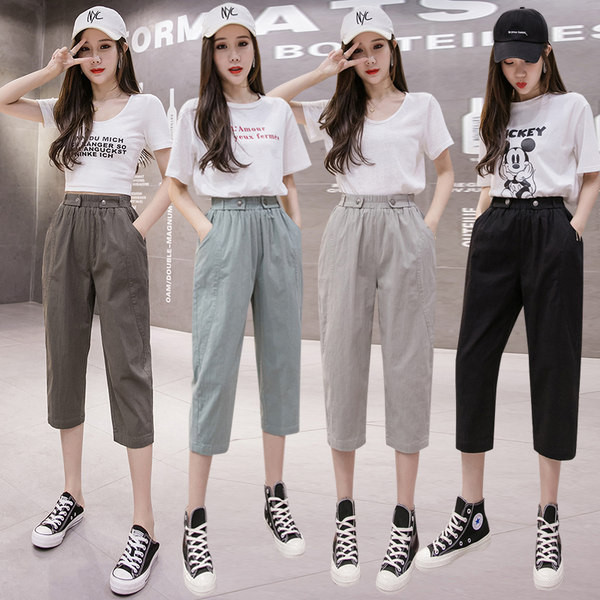 Sporta ikdienas sieviešu bikses ar kabatām -7/8 garums