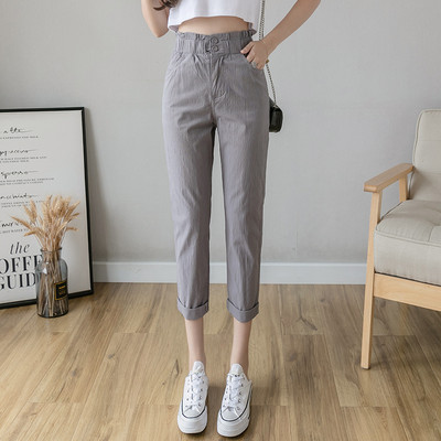 Model nou de pantaloni sport dama cu talie inalta -9/10 lungime