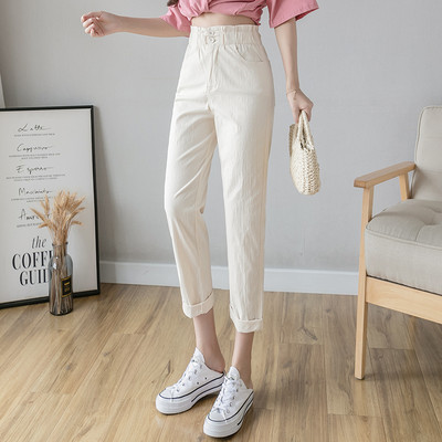 Model nou de pantaloni sport dama cu talie inalta -9/10 lungime