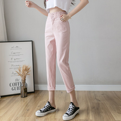 Model nou de pantaloni sport dama cu talie inalta -9/10 lungime