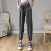 Pantaloni largi de damă cu inscripție și talie înaltă