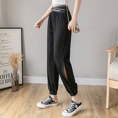 Pantaloni largi de damă cu inscripție și talie înaltă