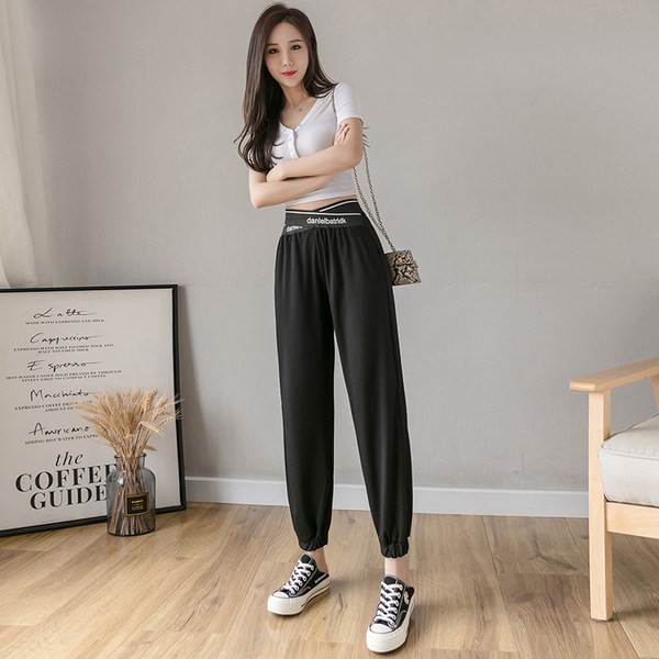 Pantaloni largi de damă cu inscripție și talie înaltă