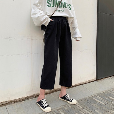 Ikdienas sieviešu bikses 9/4 garuma plats modelis