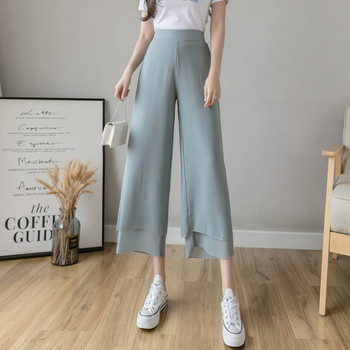 Pantaloni largi de dama moderni cu lungimea de 9/10