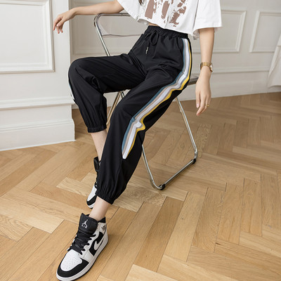 Γυναικεία αθλητικά παντελόνια με μπορντούρα σε διάφορα χρώματα