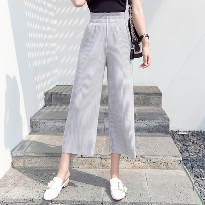 Jauna modeļa sieviešu kroku bikses -9/10garums