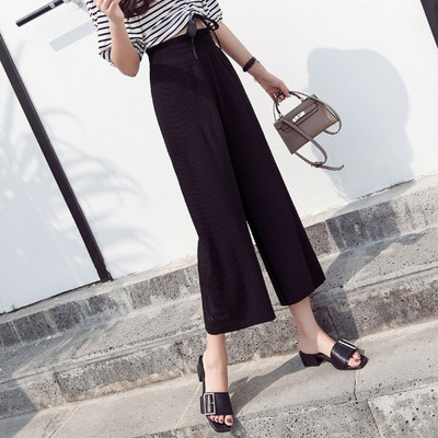 Jauna modeļa sieviešu kroku bikses -9/10garums