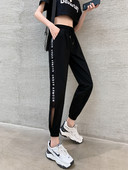 Sieviešu taisna modeļa bikses ar uzrakstu un sietu