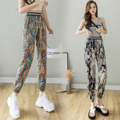 Moteriškos spalvingos vasarinės kelnės su užrašais ir aukštu juosmeniu