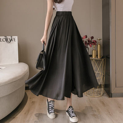 Νέο μοντέλο γυναικείο φαρδύ παντελόνι σε μαύρο και ροζ χρώμα