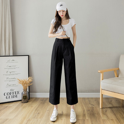 Γυναικείο φαρδύ παντελόνι με τσέπες σε μπεζ και μαύρο χρώμα