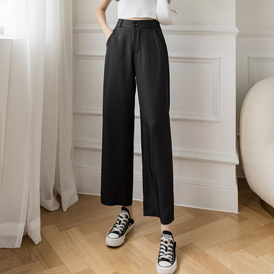 Модерен дамски панталон с дължина 9/10 в бял и черен цвят