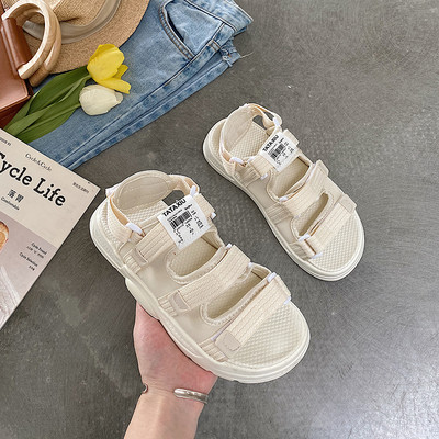 Sandale de damă cu talpă plată și inscripție