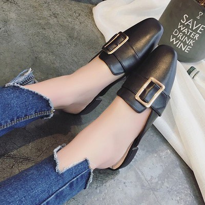 Papuci eleganti de dama cu catarama model uni