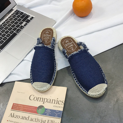 Papuci de dama model uni cu talpa plata model rotunjita