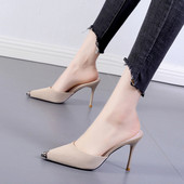 Model nou de papuci dama inchisi cu toc inalt 8 cm