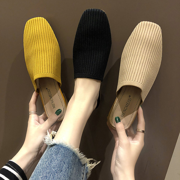 Γυναικείες παντόφλες απλό μοντέλο με τακούνι