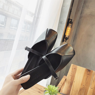 Papuci dama model uni cu catarama