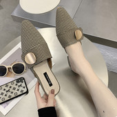 Μοντέρνες γυναικείες παντόφλες με τακούνι σε δύο χρώματα