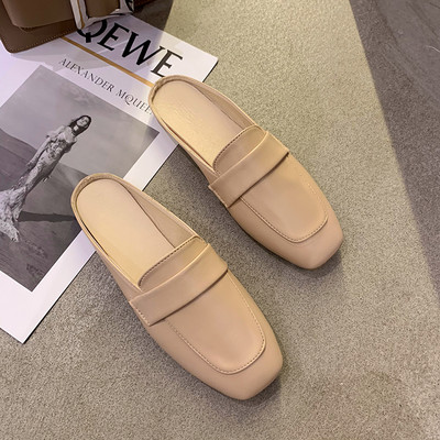 Papuci casual de dama din imitatie de piele cu talpa plata, model simplu