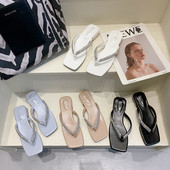 Papuci casual dama cu efect stralucitor in patru culori