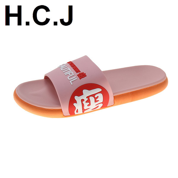 Papuci de damă cu inscripții potriviti pentru plajă