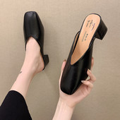 Γυναικείες παντόφλες στρογγυλεμένο μοντέλο με τακούνι