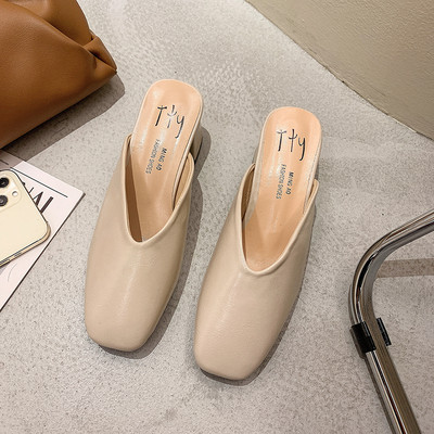 Γυναικείες παντόφλες στρογγυλεμένο μοντέλο με τακούνι