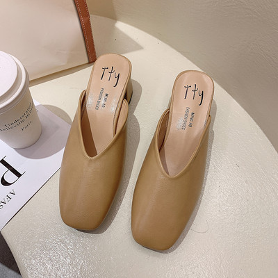 Γυναικείες παντόφλες στρογγυλεμένο μοντέλο με τακούνι