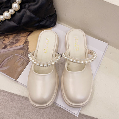 Papuci dama model rotunjit cu perle