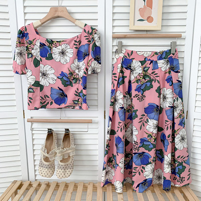 Set de dama model nou cu model floral de bluza si fusta