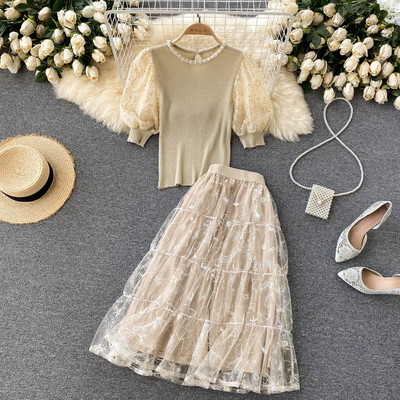 Set dama cu dantela si broderie in bej