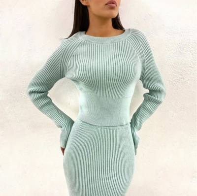 Set elegant de fustă lungă și bluză pentru femei