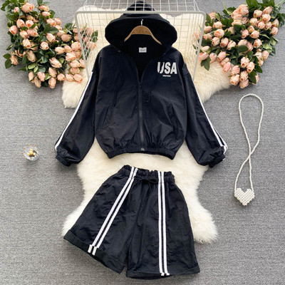 Set pentru femei din două părți cu glugă