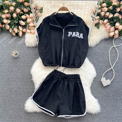 Sieviešu moderns komplekts ar elastīgu jostasvietu un saitēm