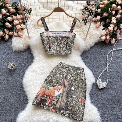 Set de vara dama model nou cu model de culoare