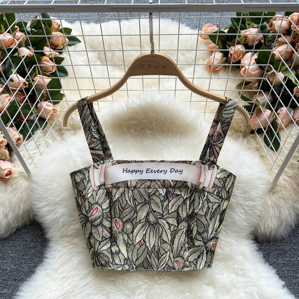 Set de vara dama model nou cu model de culoare