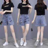 Ženski casual set od dva dijela majice i traper hlačica