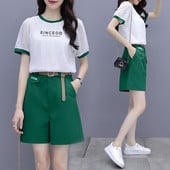 Καθημερινό καλοκαιρινό γυναικείο σετ μπλουζάκι και σορτς