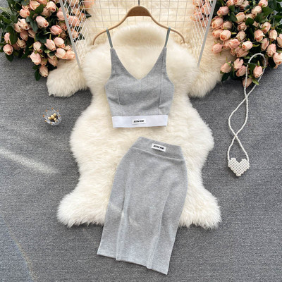 Ikdienas komplekts no divām daļām divās krāsās