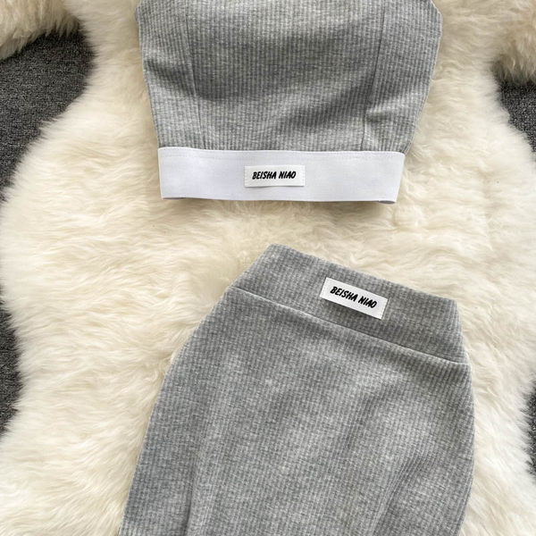 Ikdienas komplekts no divām daļām divās krāsās