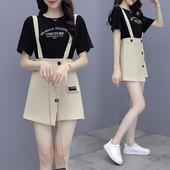 Set modern de vară pentru femei, format din fustă-pantaloni din două piese și un tricou cu decolteu rotund