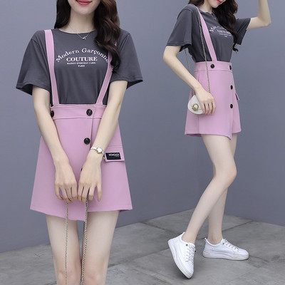 Set modern de vară pentru femei, format din fustă-pantaloni din două piese și un tricou cu decolteu rotund